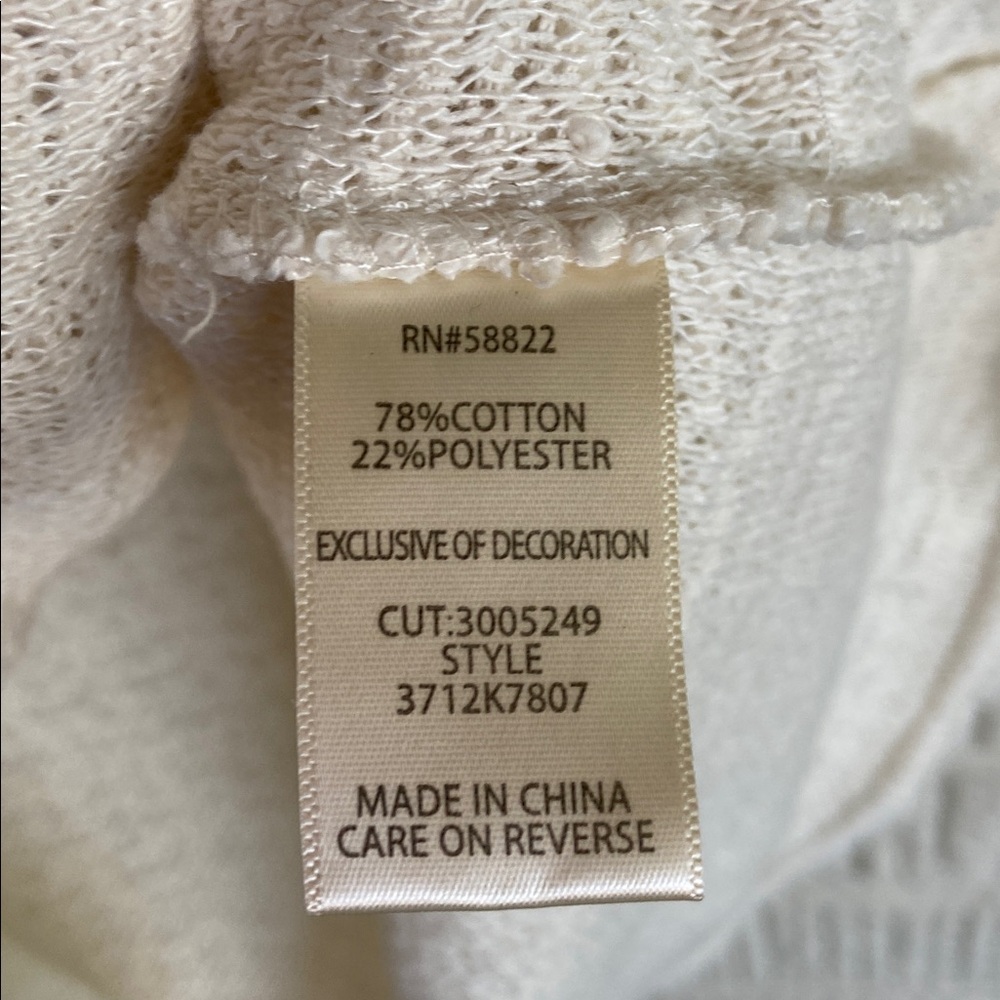 Max Studio Cream Textured Knit Top - Picture 4 of 6